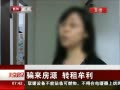 硷 ƭԴ תĲ