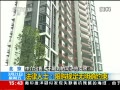 ֱ䡷  ʿ޹涨ȷԼ