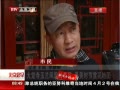 硷 ӻ ʱͻͼ