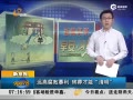 ǹԶ븯ܱ 