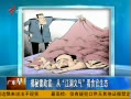 㶫糿 ӽ̰̬