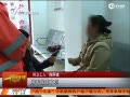 賿ϰ 񾯶׵ץɫ