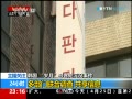 24Сʱ ಿϵ Ϣ