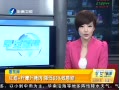 簲 Ƽ֭⽵88%°