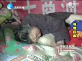 6֮4˲м1еͱ ֧û