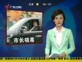 㶫糿 ô󣺶׶г
