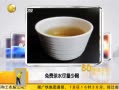 һʱ 20130819 Ѳˮٺ