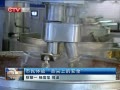 CQTVš ϵİȫ