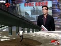 Ƶ:Ӵ50׸߳漣