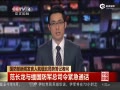 巽ŵ鲢׷Ա
