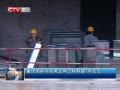 CQTVš Ϸ⹤7깤