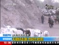 ֱ䡷 ½綬ת · æת