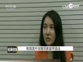 ֳ⵽ƣѶ ʦ绤