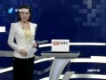 Ͽ籨 2014 Ͽ 