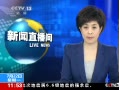 ֱ䡷 ѶӲϵ΢Ź