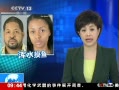 Ƶ:غǿ·ʱ ͷ͵