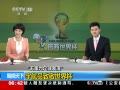 ¡  Ա¾籭