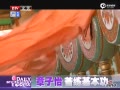Ƶ38աÿ鲥ȫ̻ع