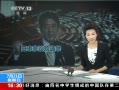 ֱ䡷 ձ23ԺѡͶƱڽ