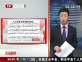 硷 ˶ó羴