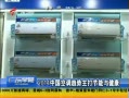 㶫糿 2014йյ뽡