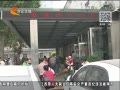 񳯡 죺ƻե֭жŻ³鴤