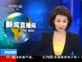 ֱ䡷 ý壺Ժþ