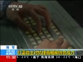 ֱ䡷 Կ߽ͧۺս