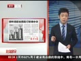 硷 ǰȫʵнˮ
