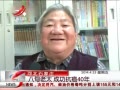 ӽ硷 ӱʯׯ Ѯ̫ ɹ40