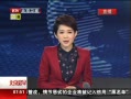 硷 ִ赼ͨ ·˽ͣ