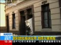 ֱ䡷 ش齻 ֺƵ