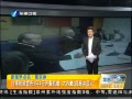 簲 ̨ͳ54ۿ󷽺й