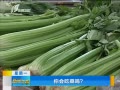 籨 Բ
