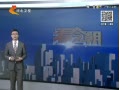 񳯡 δ73Ӱʡ