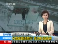ֱ䡷 ǿѩϮ