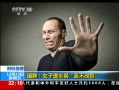 ʱѶ  Ů⳵治ɫ