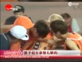 Ƶ躸ӽԼ