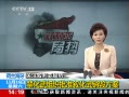 ֱ䡷 ֯׼ٷ