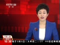 ֱ䡷 ձ¹