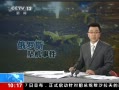 ֱ䡷 ˹̹˹̹չ˾