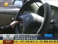 һʱ 20140405 Լ Բ