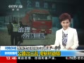 ֱ䡷 ǣ· ն