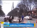 籨 ̫ԭɵ챾