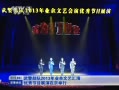 ± 侯2013ҵջĿչھ