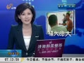 簲ɽ ׹ ԱԮ