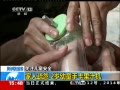 ֱ䡷  2ֿ֭ͯ
