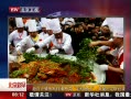硷 ٽ˶罷ͷ걨˹¼