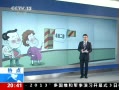 ʱա ί ̥ о