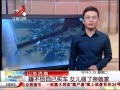 ӽ硷 ϣӲԼ Ů